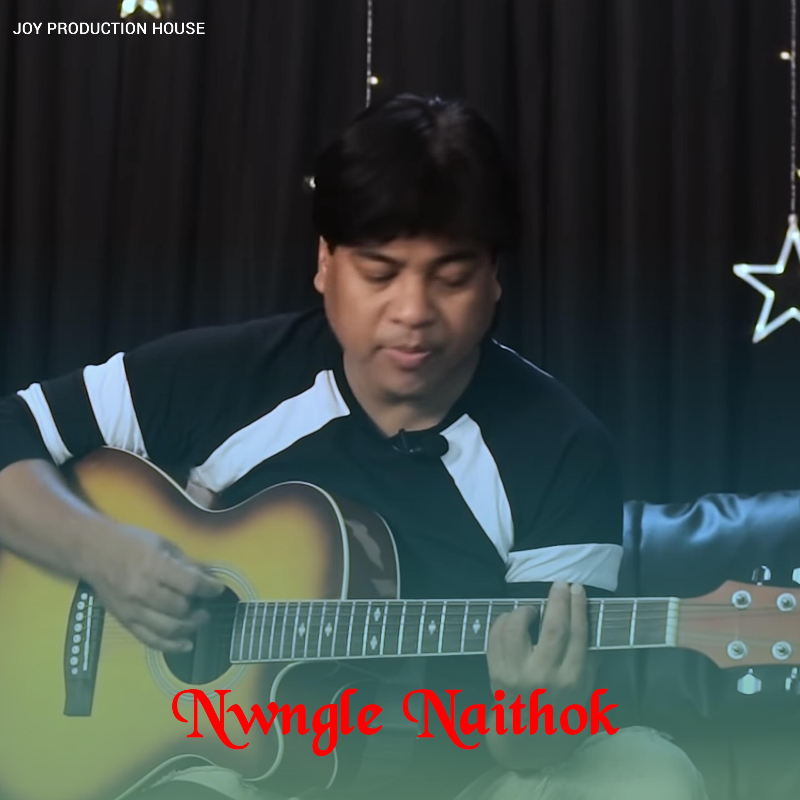 Black Hole by Galactic